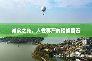 薄暮欲归仍伫立，菖蒲风起水泱泱。上一句是什么？