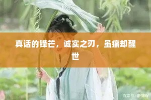 鼎成龙升成语的解释