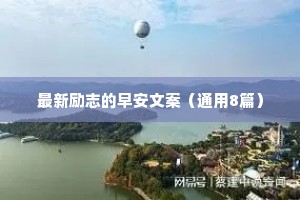 六出奇计的释义
