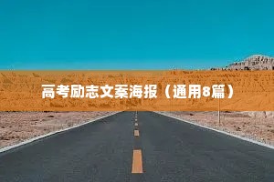 路遥知马力，日久见人心的释义