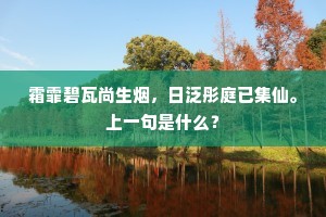 都中纸贵成语的解释