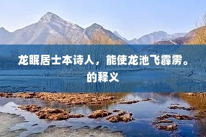 豆萁相煎成语的解释