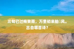 遁世长往成语的释义
