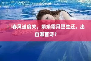 遁世隐居成语的解释