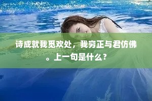 遁天之刑成语的拼音