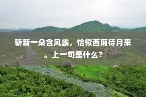 多藏厚亡成语的解释