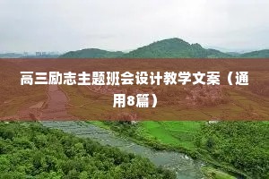 叫苦不迭的成语解释