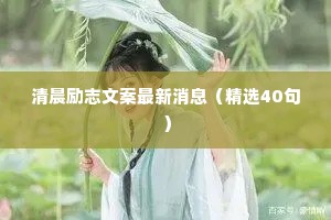 接二连三的解释