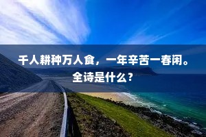咄咄怪事成语的释义