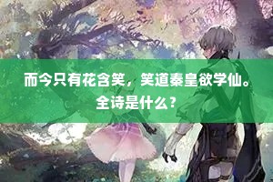 恶叉白赖成语的拼音