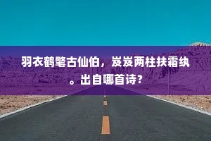恶言厉色成语的释义
