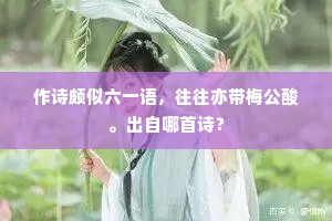 恶言詈辞成语的解释