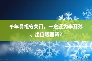 恶衣菲食成语的解释