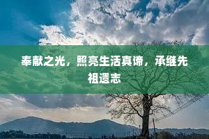 可怜石室烧香夜，江月对心无是非。出自哪首诗？