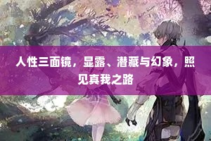 风卷平沙日欲曛，狼烟遥认犬羊群。上一句是什么？