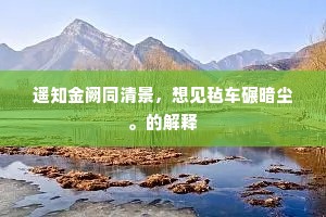 反手可得成语的释义