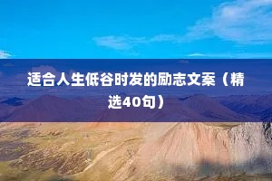 令不虚行的成语解释