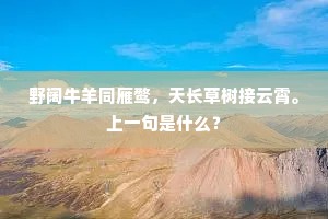 返朴还淳成语的解释