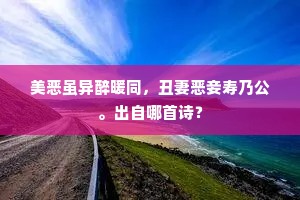 泛浩摩苍成语的释义