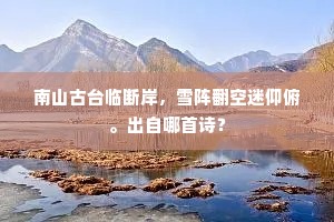 贩夫俗子成语的拼音