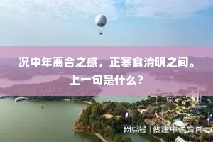 梵册贝叶成语的释义