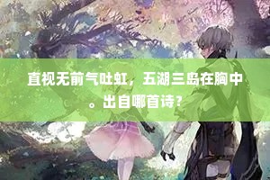 防不胜防成语的释义