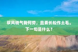 房谋杜断成语的解释