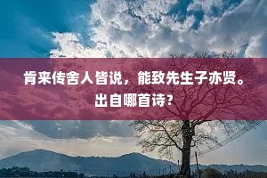 放意肆志成语的释义