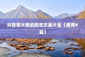匿迹销声的释义