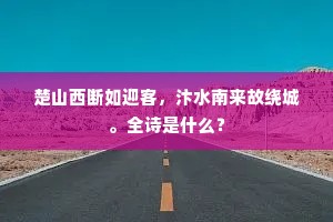 老农私与牧童论，纷纷便是仓箱本。的释义