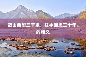云根劈裂雷斧痕，龙泉切璞青皮皴。上一句是什么？