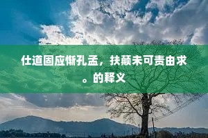真宰无私造化均，年年分散月中春。出自哪首诗？