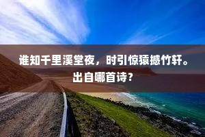 纷至沓来成语的解释