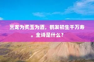 粪土不如成语的解释