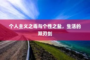 风风火火成语的拼音