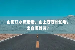 佛是金装，人是衣装成语的释义