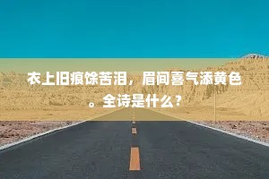 风行革偃成语的解释