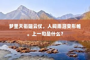 督邮少屈吾衰矣，三径归来未有资。的解释