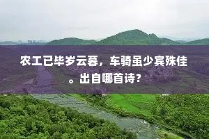 拊背扼吭成语的释义