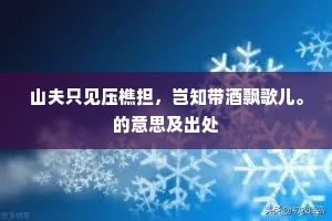 不是别离常带恨，纵非风雨也关愁。的解释