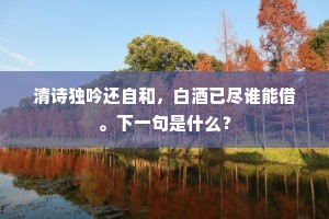 富商蓄贾成语的解释