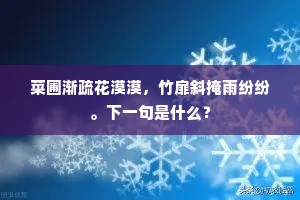 腹载五车成语的释义