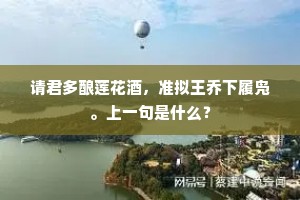 改头换面成语的解释
