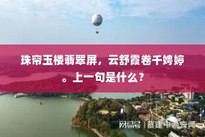 改姓更名成语的解释