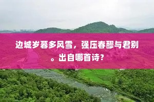 赶尽杀绝成语的释义