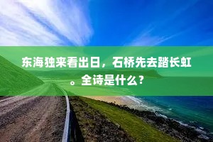 各司其事成语的释义