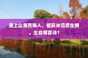 各行其志成语的解释