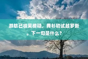 公平交易成语的解释