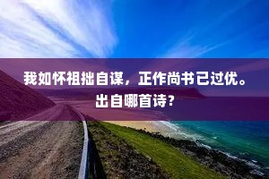 无边无尽如虚空，虚空无边不可说。的意思及出处