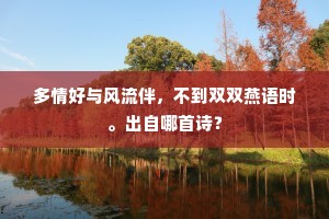 功成不居成语的释义